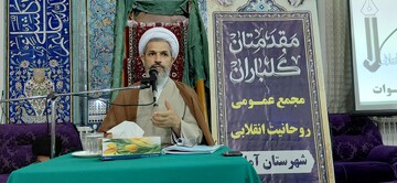 انواع معجزات در اسلام/ حضور فعال روحانیت در میان مردم ضروری است