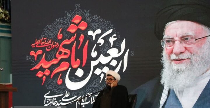 تصاویر/مراسم گرامیداشت اربعین رهبر شهید امام سید علی خامنه‌ای در اراک