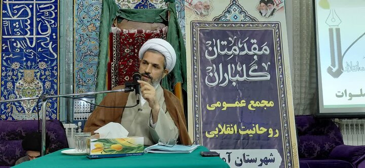 تصاویر/ برگزاری مجمع عمومی روحانیت انقلابی شهرستان آمل