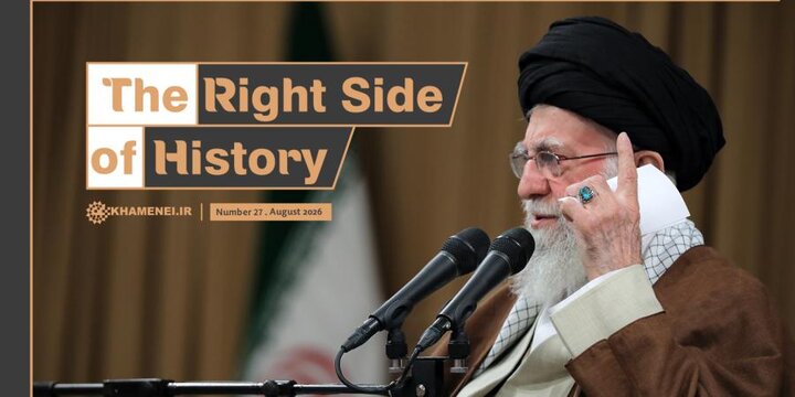 The Right Side of History Magazine, No. 27