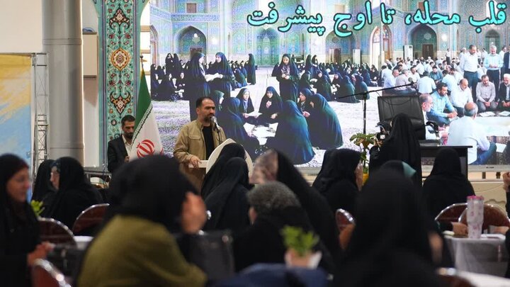 تصاویر/افتتاحیه اولین رویداد حل مساله "محله" در اراک
