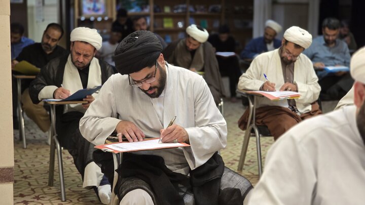 آزمون سطح 4 مرکز تخصصی شیعه شناسی برگزار شد