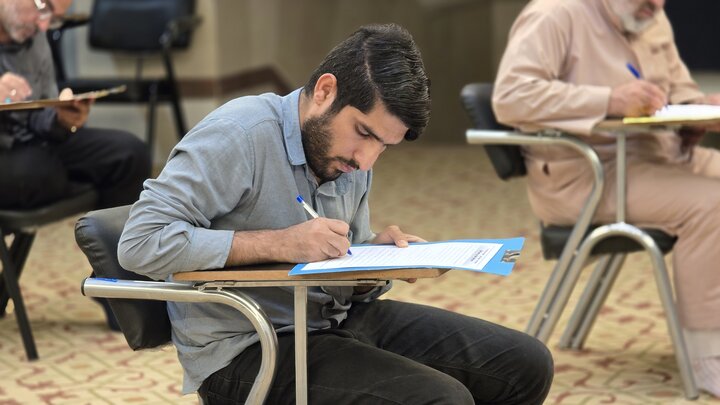 آزمون سطح 4 مرکز تخصصی شیعه شناسی برگزار شد