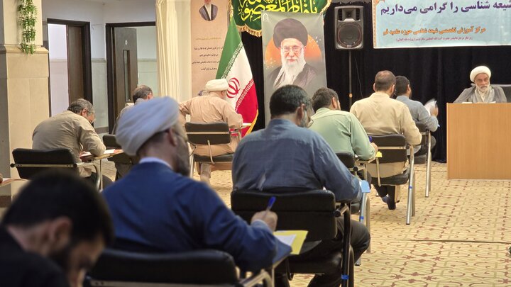 آزمون سطح 4 مرکز تخصصی شیعه شناسی برگزار شد