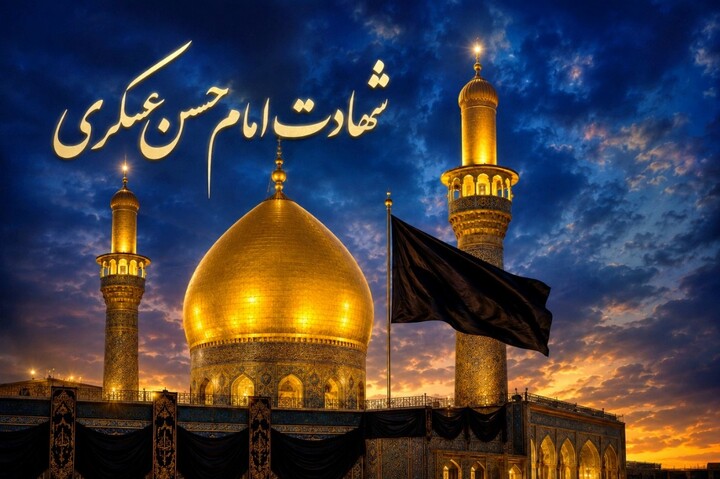 از مدیریت شبکه‌ای در دوران امام عسکری علیه‌السلام تا استراتژی حفظ انسجام در جمهوری اسلامی
