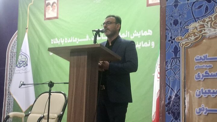 تصاویر/ گردهمایی ائمه جماعات مساجد منطقه کاشان