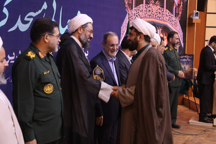 اجلاسیه روز جهانی مسجد
