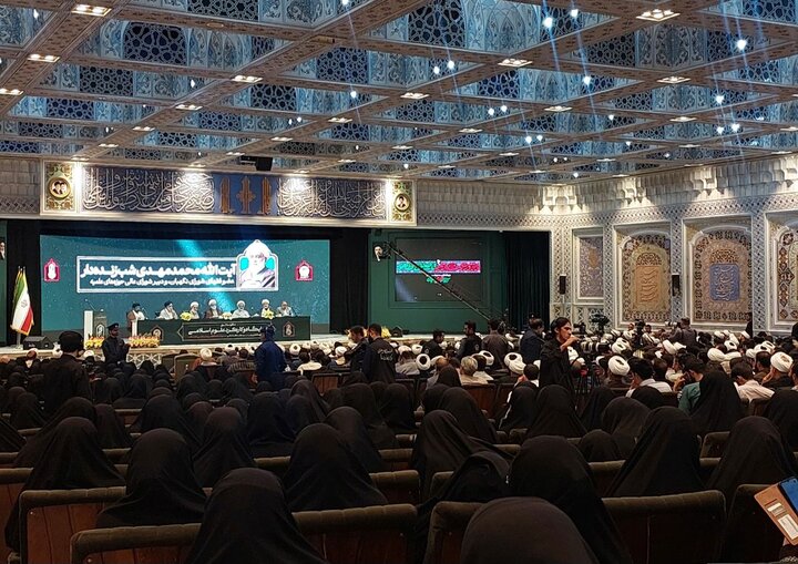 همایش جایگاه و کارکرد علوم اسلامی در منظومه فکری رهبر شهید انقلاب اسلامی