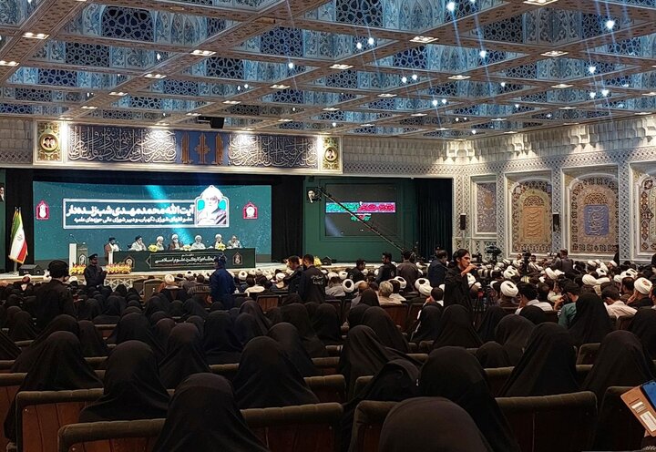 همایش جایگاه و کارکرد علوم اسلامی در منظومه فکری رهبر شهید انقلاب اسلامی