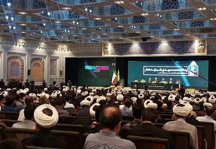 همایش جایگاه و کارکرد علوم اسلامی در منظومه فکری رهبر شهید انقلاب اسلامی
