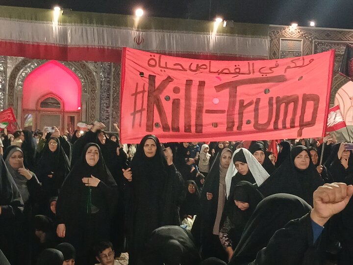 تصاویر/ مراسم اربعین خاکسپاری رهبرشهید در حرم مطهر رضوی