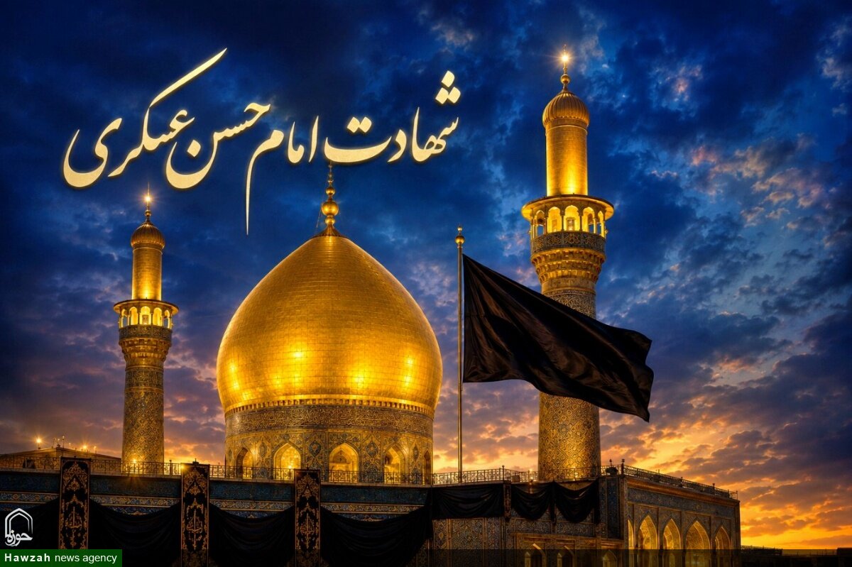 از مدیریت شبکه‌ای در دوران امام عسکری علیه‌السلام تا استراتژی حفظ انسجام در جمهوری اسلامی