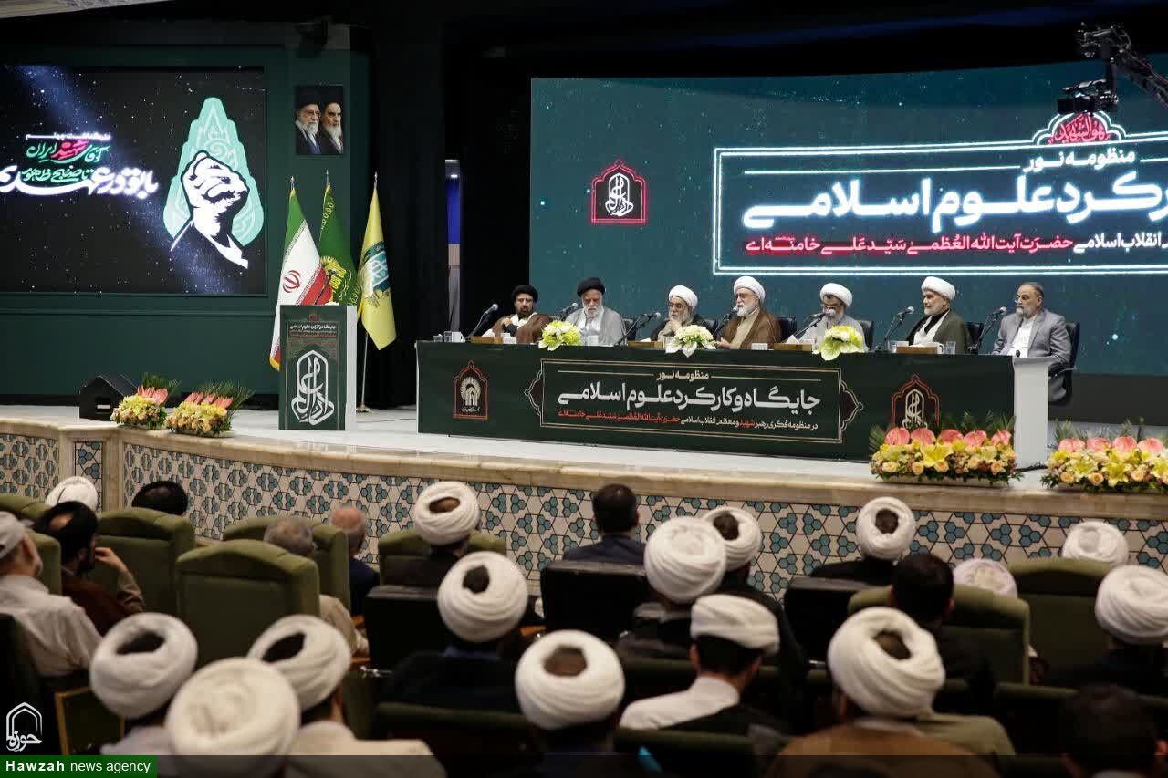 حدیث پس از قرآن، برترین وظیفه عالم دین در منظومه فکری رهبر شهید انقلاب است