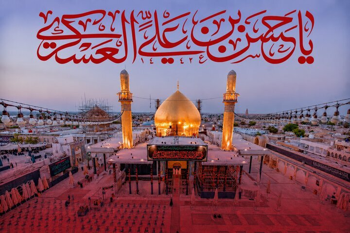 A Wane Yanayi Imam Hassan Askari (A.S) Ya Karɓi Imamanci?