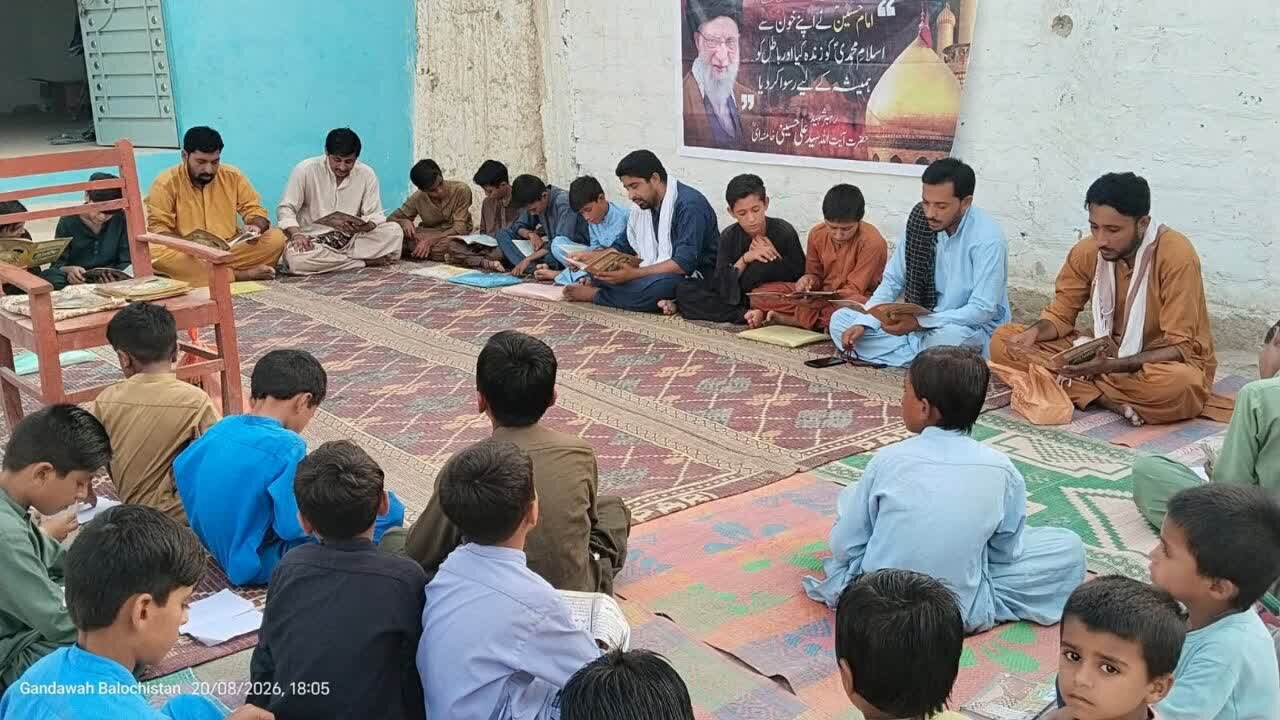 رہبرِ شہید (رہ) کے چہلم کی مناسبت سے قرآن خوانی و مجلسِ عزاء کا انعقاد