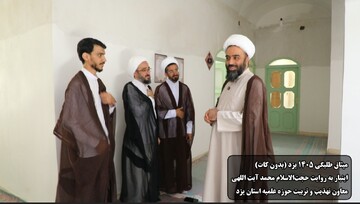 فیلم| اینجا میثاق است