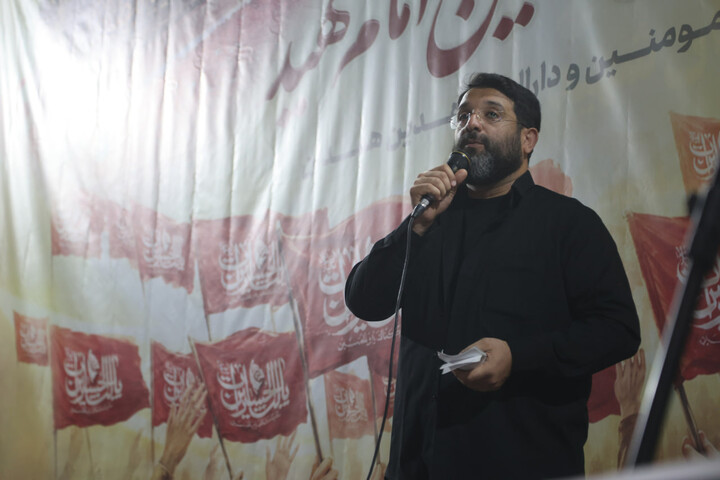 اربعین آقا