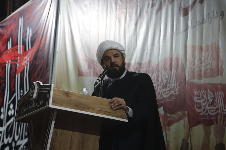 اربعین آقا