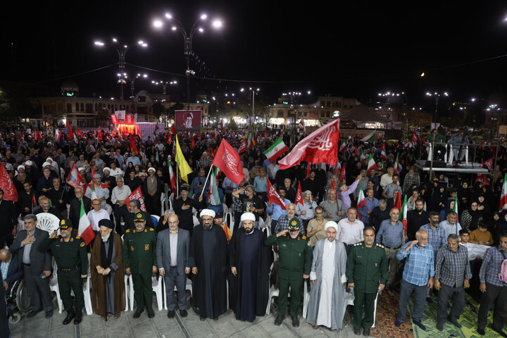 اربعین آقا