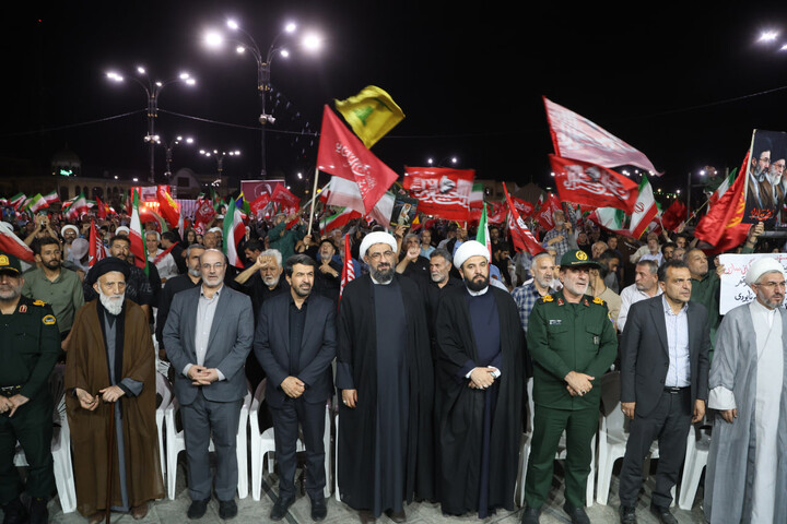 اربعین آقا