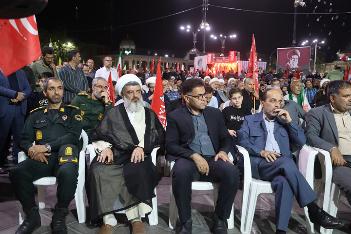 اربعین آقا