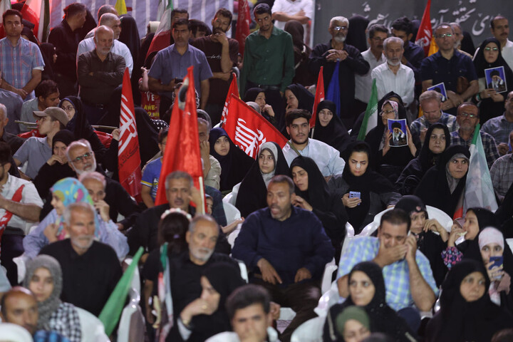 اربعین آقا