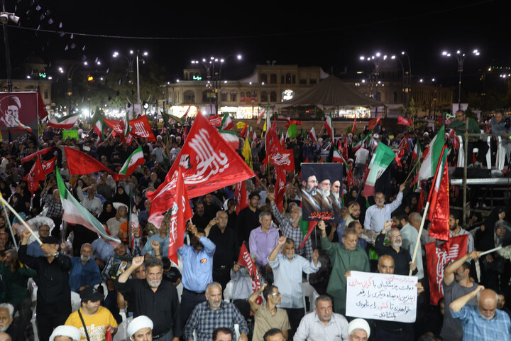 اربعین آقا