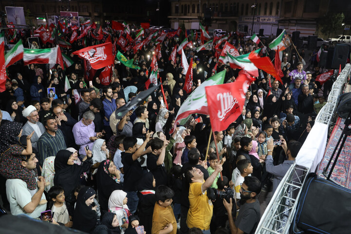 اربعین آقا