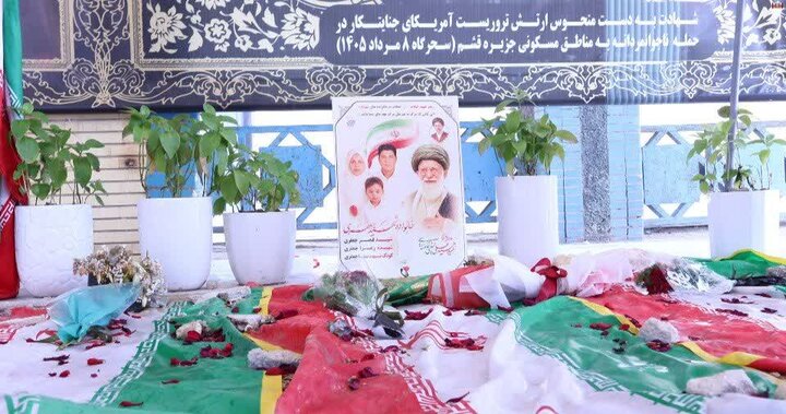 تصاویر/حضور خادمان مسجد جمکران در جزیزه قشم