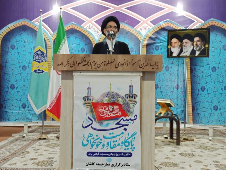 تصاویر/ نمازعبادی سیاسی جمعه کاشان