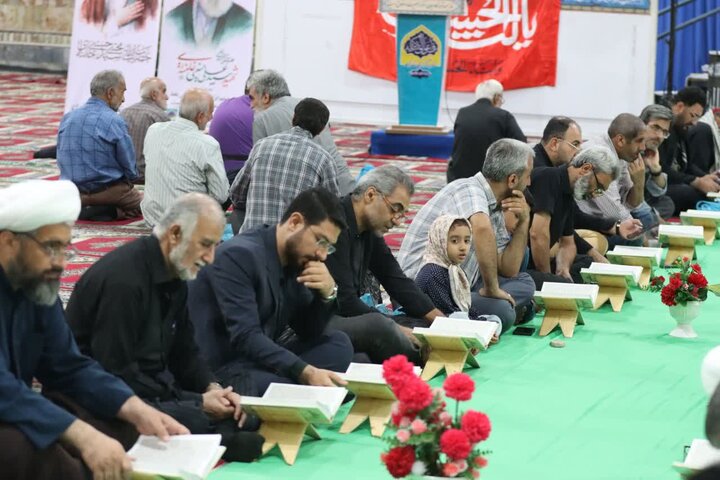 تصاویر/  مراسم محفل انس با قرآن و بزرگداشت چهلمین روز تدفین رهبر شهید در مصلای ساری