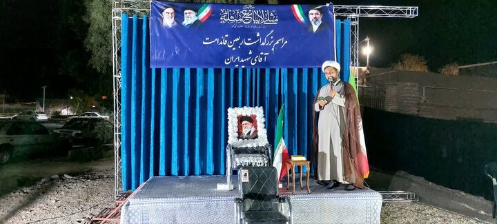 تصاویر/ برگزاری مراسم چهلم امام شهید توسط مدرسه علمیه الزهرا(س) شهداد