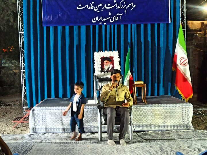 تصاویر/ برگزاری مراسم چهلم امام شهید توسط مدرسه علمیه الزهرا(س) شهداد