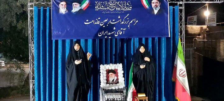 تصاویر/ برگزاری مراسم چهلم امام شهید توسط مدرسه علمیه الزهرا(س) شهداد