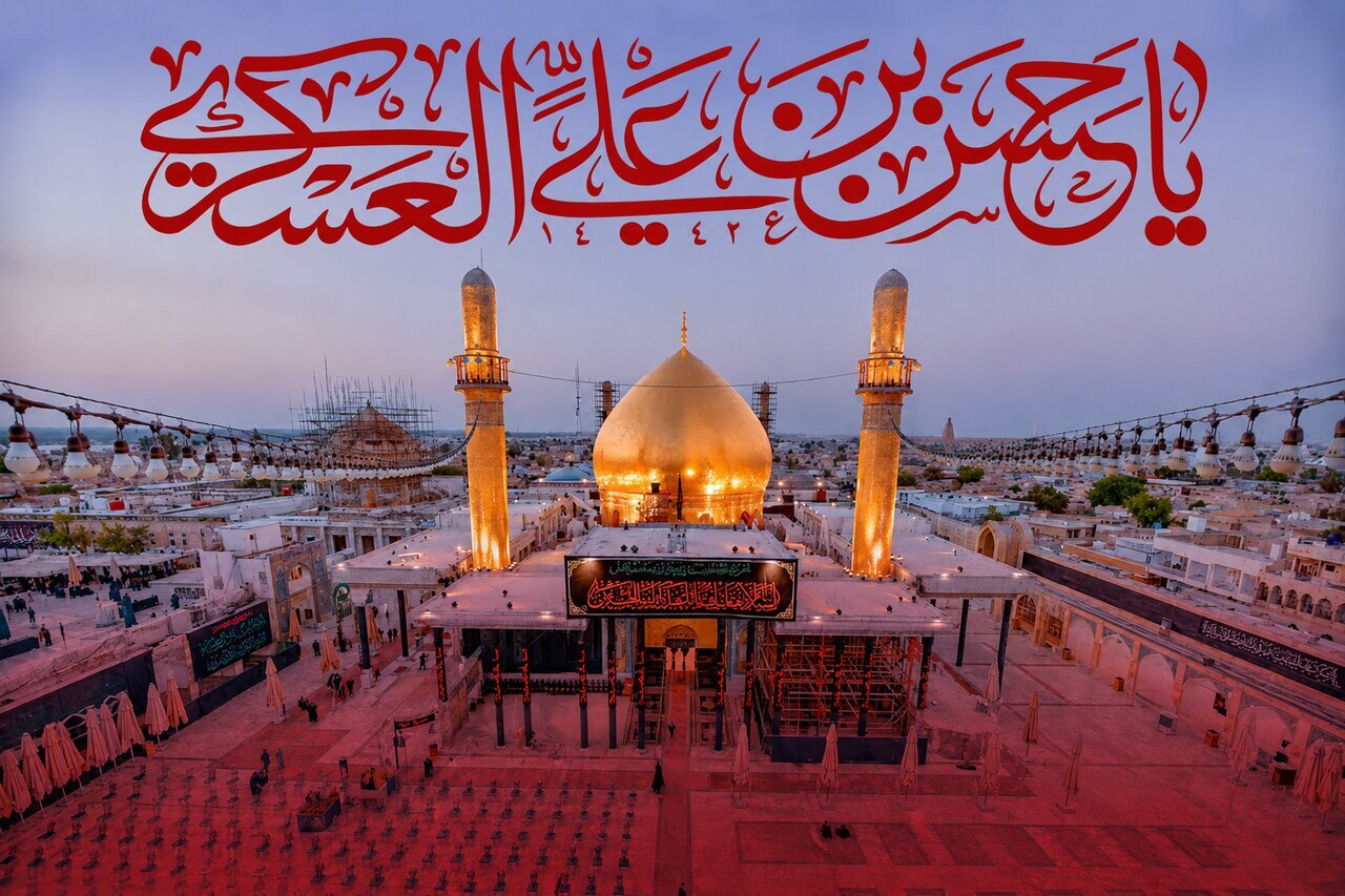 ইমাম হাসান আসকারী (আ.) কোন পরিস্থিতিতে শিয়াদের ইমামতের দায়িত্ব গ্রহণ করেছিলেন?