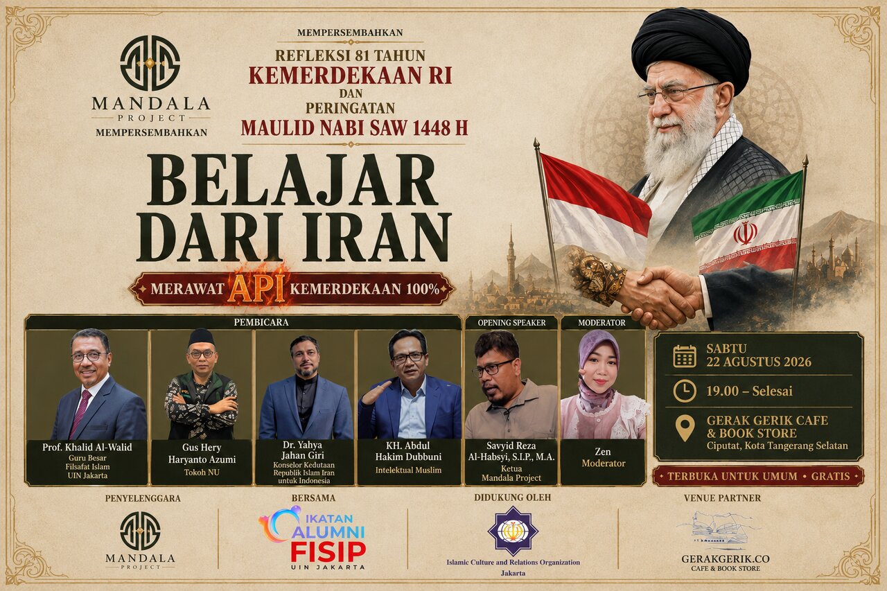 «آموختن از ایران» در جاکارتا؛ بررسی تجربه ایران در استقلال و هویت دینی