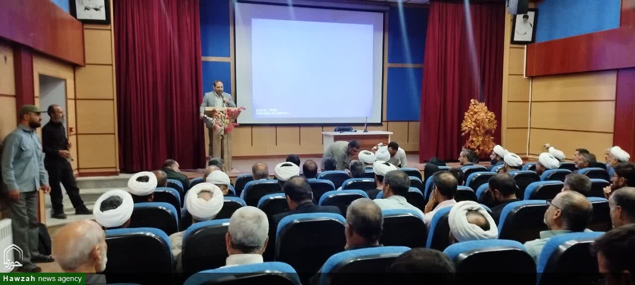 فامنین