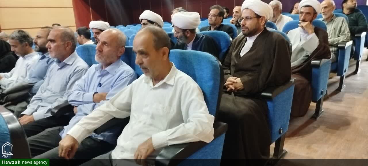 فامنین