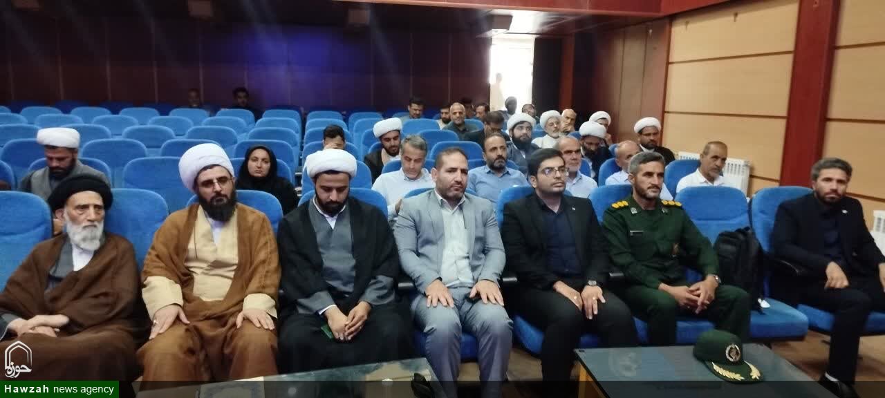 فامنین