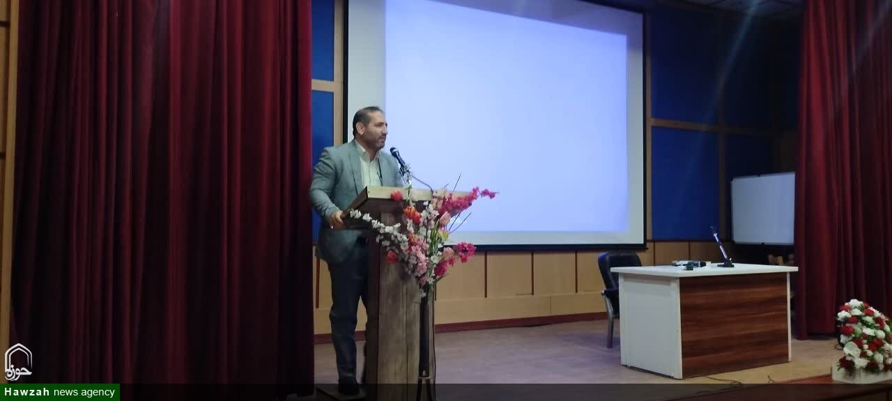 فامنین