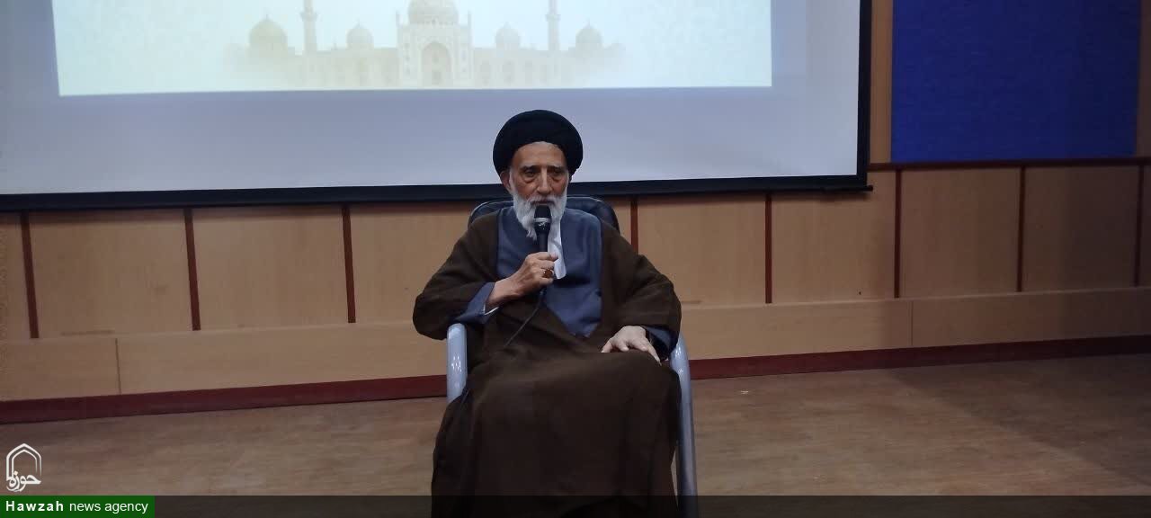فامنین