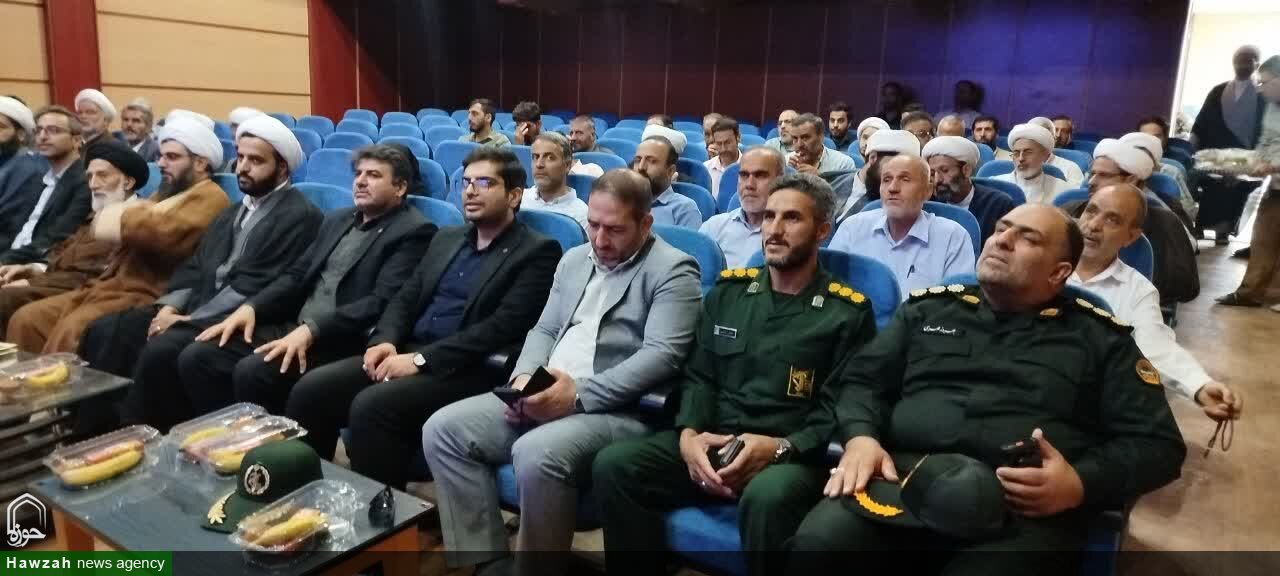 فامنین