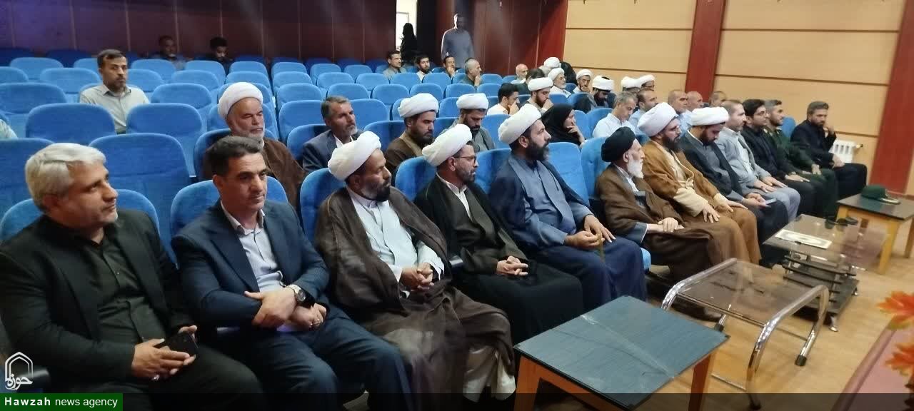 فامنین