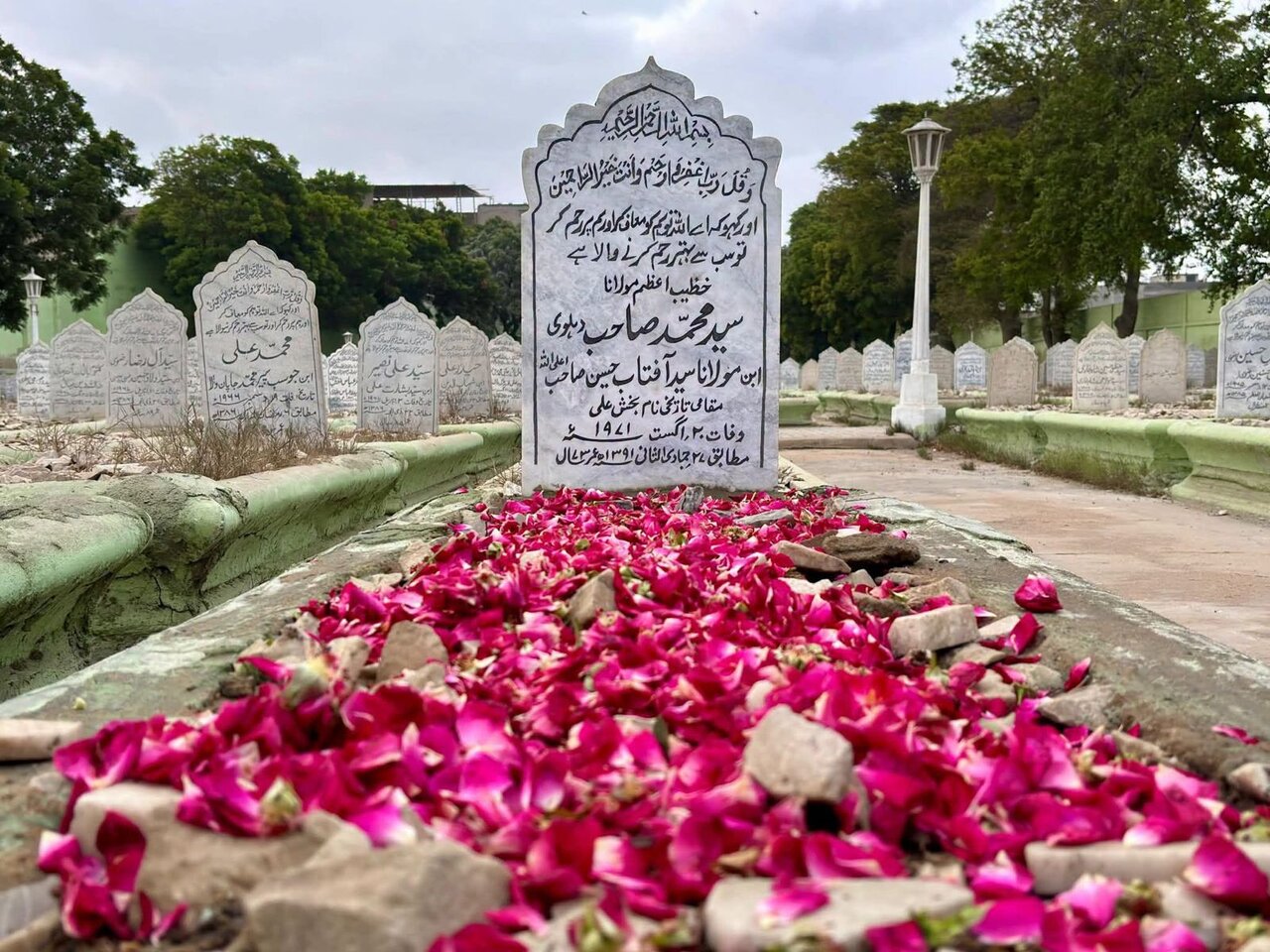 قائدِ ملت جعفریہ علامہ سید محمد دہلوی