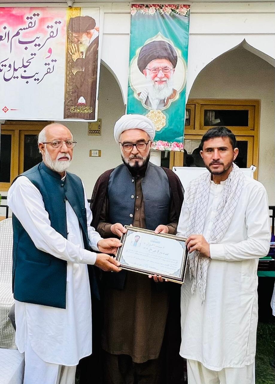 سکردو میں علمی و تحقیقی تقریب:اسلام نے توحید و ایمان کے بعد علم، تفکر، تدبر اور تحقیق کو غیر معمولی اہمیت دی ہے، مقررین
