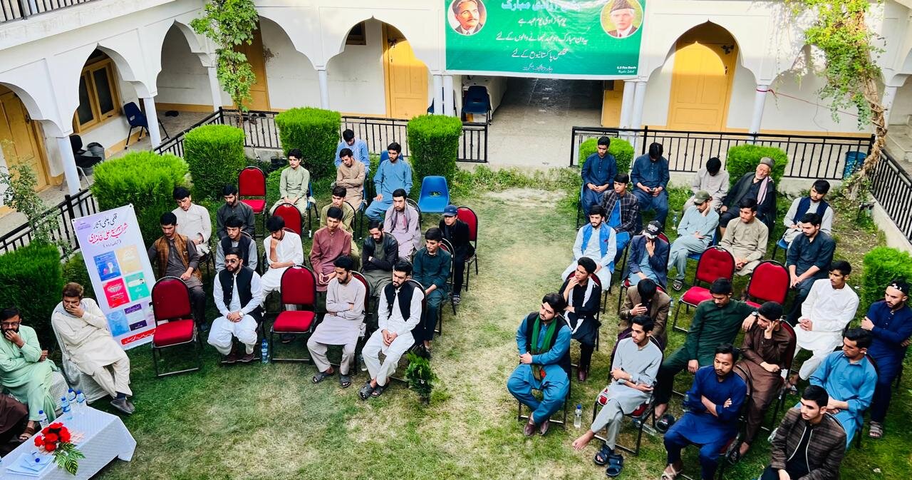 سکردو میں علمی و تحقیقی تقریب:اسلام نے توحید و ایمان کے بعد علم، تفکر، تدبر اور تحقیق کو غیر معمولی اہمیت دی ہے، مقررین