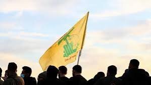 Hezbollah Says US “Mother of Terror”, Rejects New Sanctions