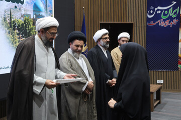 تصاویر / آیین تجلیل از مبلغان طرح امین استان همدان