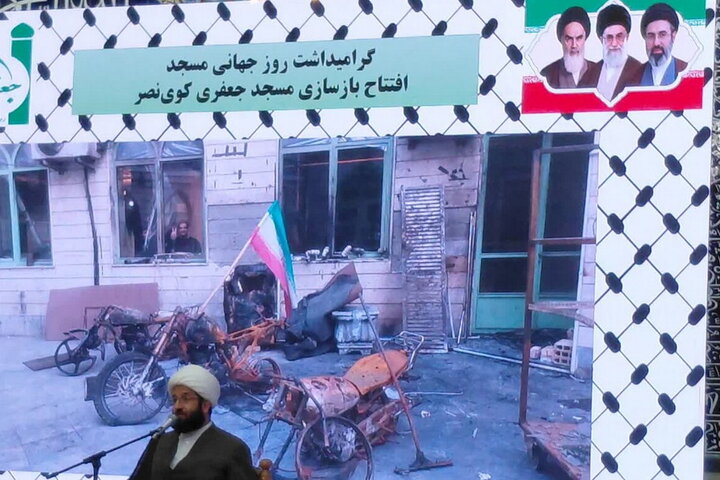 مسجد، پایگاه دین‌داری و هسته مقاومت است