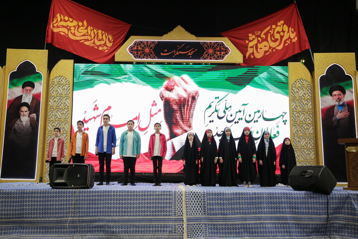 تصاویر/ چهارمین آیین ملی تکریم فعالان مساجد کشور در مسجد مقدس جمکران